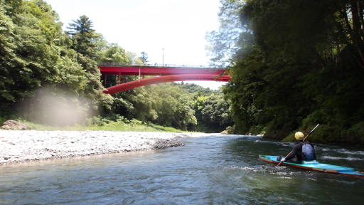 和田橋