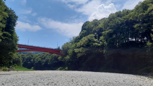 和田橋