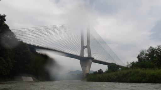 秩父公園橋